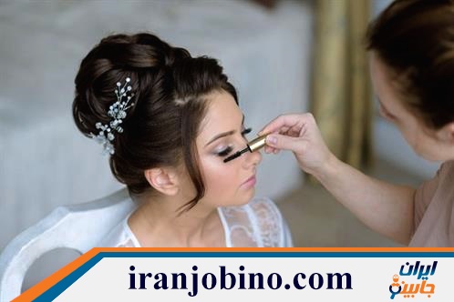 آرایشگاه عروس در اشرفی اصفهانی تهران