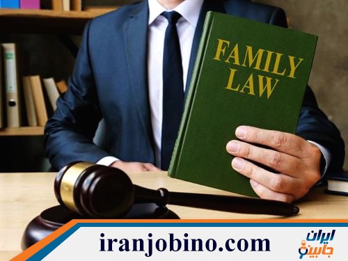 وکیل خانواده در سلیمانی تیموری تهران
