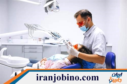 دندانپزشک و کلینیک دندانپزشکی در تهرانپارس شرقی 