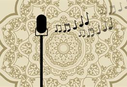 آموزش آواز ایرانی